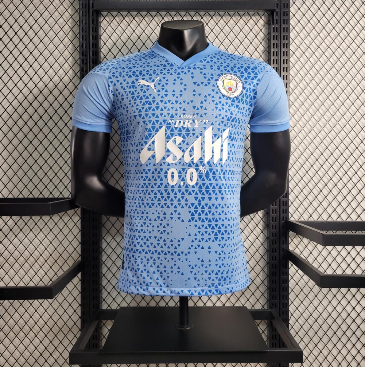 Camiseta Manchester City Pre-Match Authentic 23/24