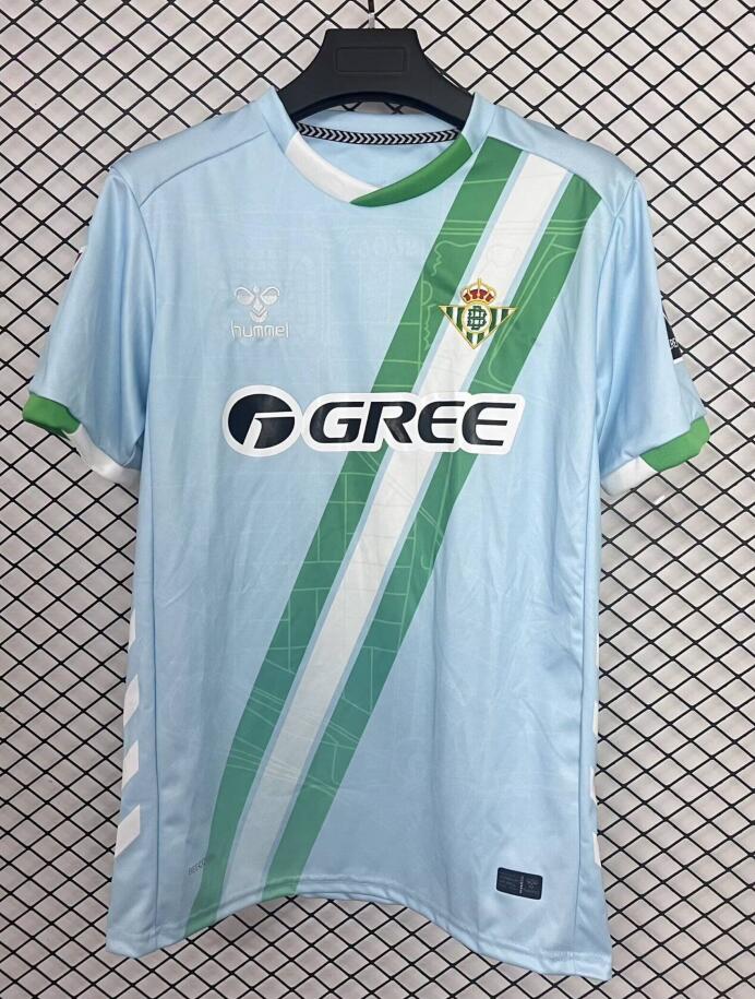 Camiseta Real Betis 2ª Equipación 25/26
