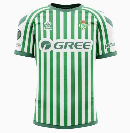 Camiseta Final Conference League 2025 Betis