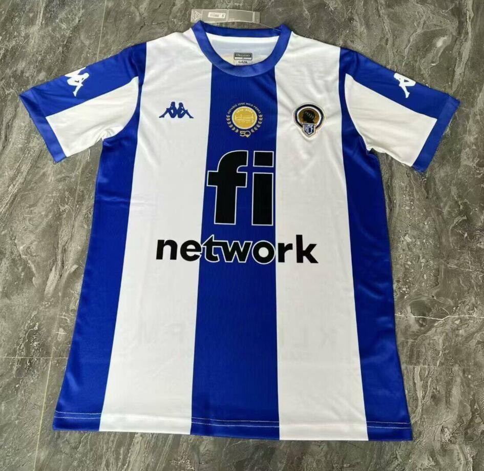 Camiseta Hér cules 1ª Equipación 25/26