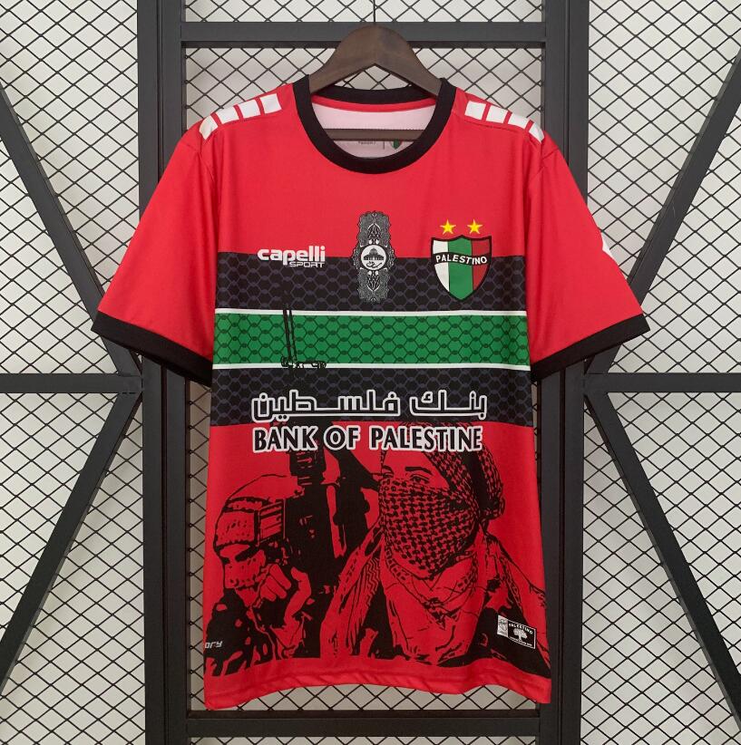 Camiseta Palestino 2025/2026