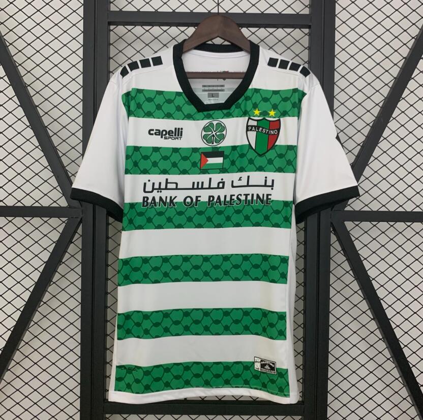 Camiseta Palestino 25/26