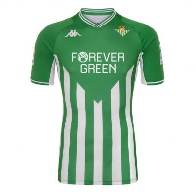 Camiseta 1ª Equipacion Real Betis Kombat Adulto 21/22 Nino